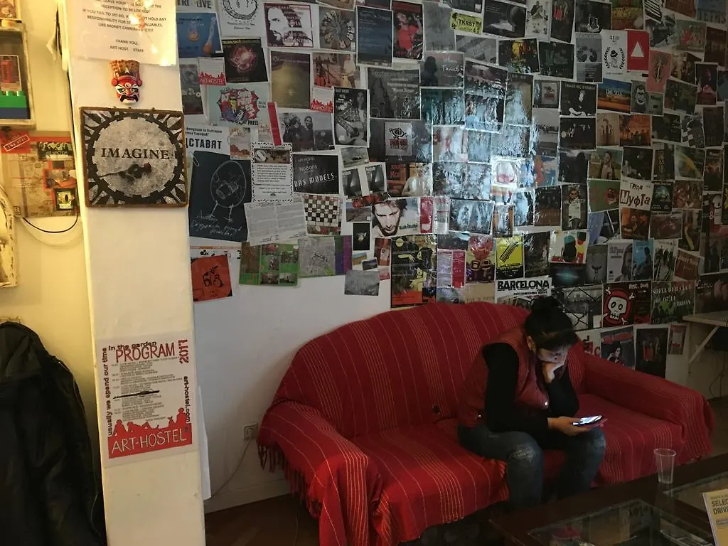 Sofia Choice Guesthouse 0*,  保加利亚