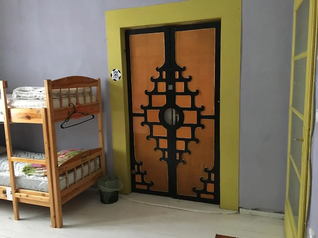 Sofia Choice Guesthouse