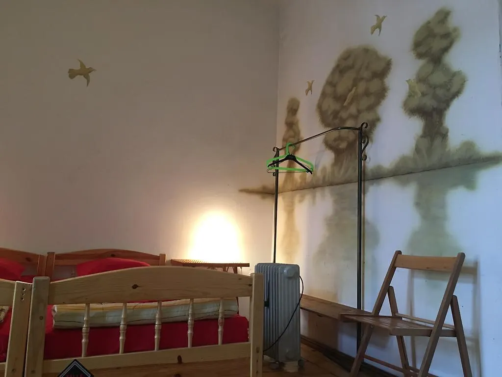 招待所 Sofia Choice Guesthouse