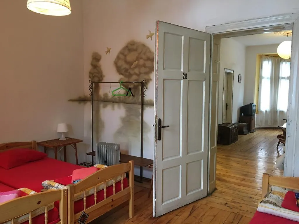 招待所 Sofia Choice Guesthouse