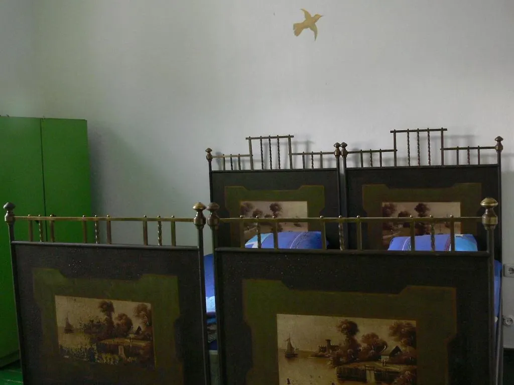 Sofia Choice Guesthouse