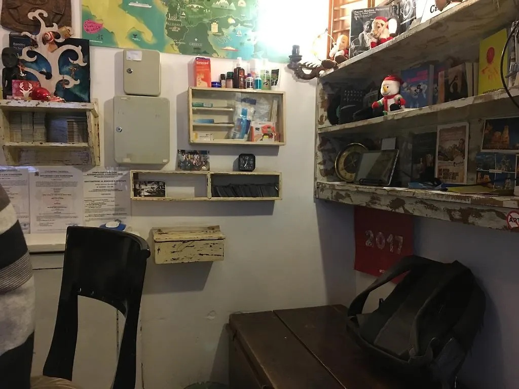 Sofia Choice Guesthouse
