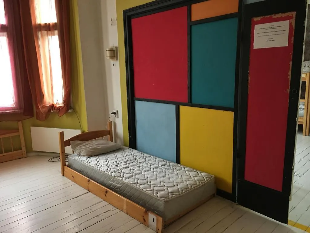 Pensjonat Sofia Choice Guesthouse
